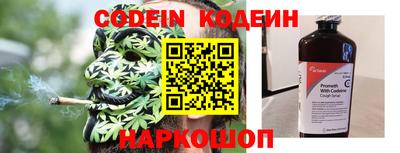 таблы Малгобек
