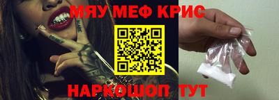 таблы Малгобек