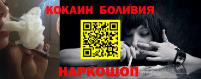 таблы Малгобек