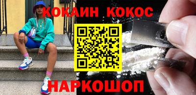 амфетамин Мариинск