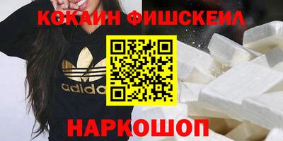 мдпв Малоярославец