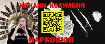 мдпв Малоярославец