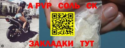 мдпв Малоярославец