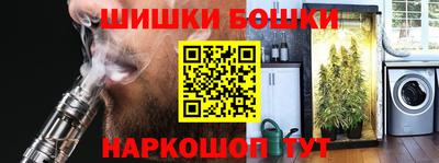 амфетамин Мариинск