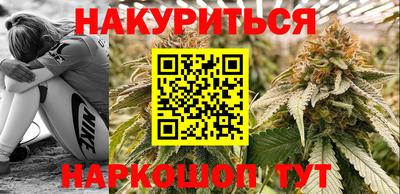 амфетамин Мариинск