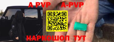 мдпв Малоярославец