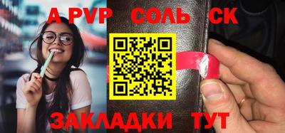 мдпв Малоярославец