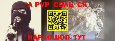 мдпв Малоярославец