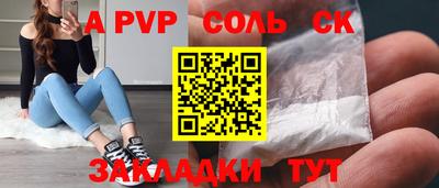 мдпв Малоярославец
