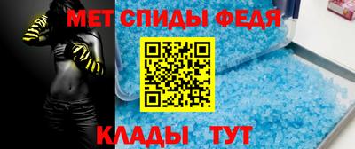 таблы Малгобек
