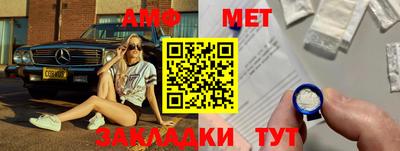 мдпв Малоярославец