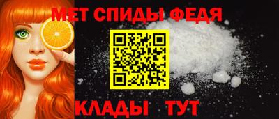 таблы Малгобек