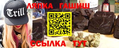 таблы Малгобек