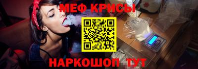 мдпв Малоярославец
