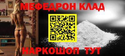 мдпв Малоярославец