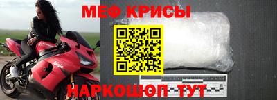 мдпв Малоярославец