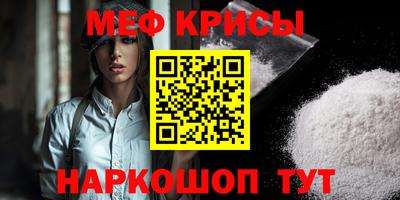 таблы Малгобек