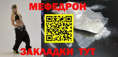 мдпв Малоярославец